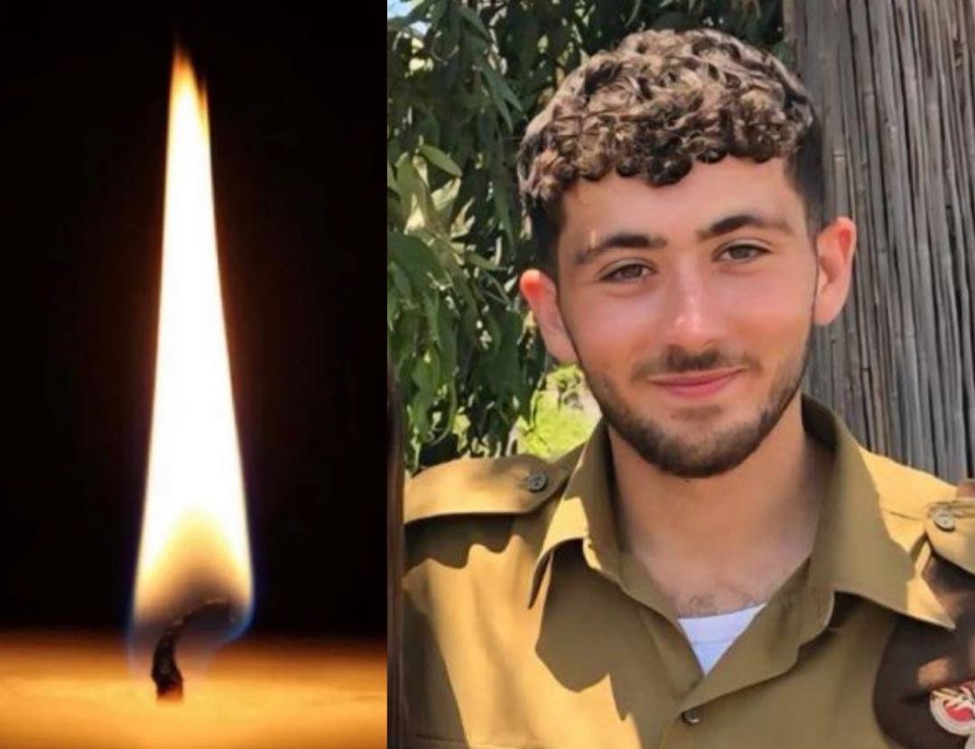 תמונה נלווית לכתבה