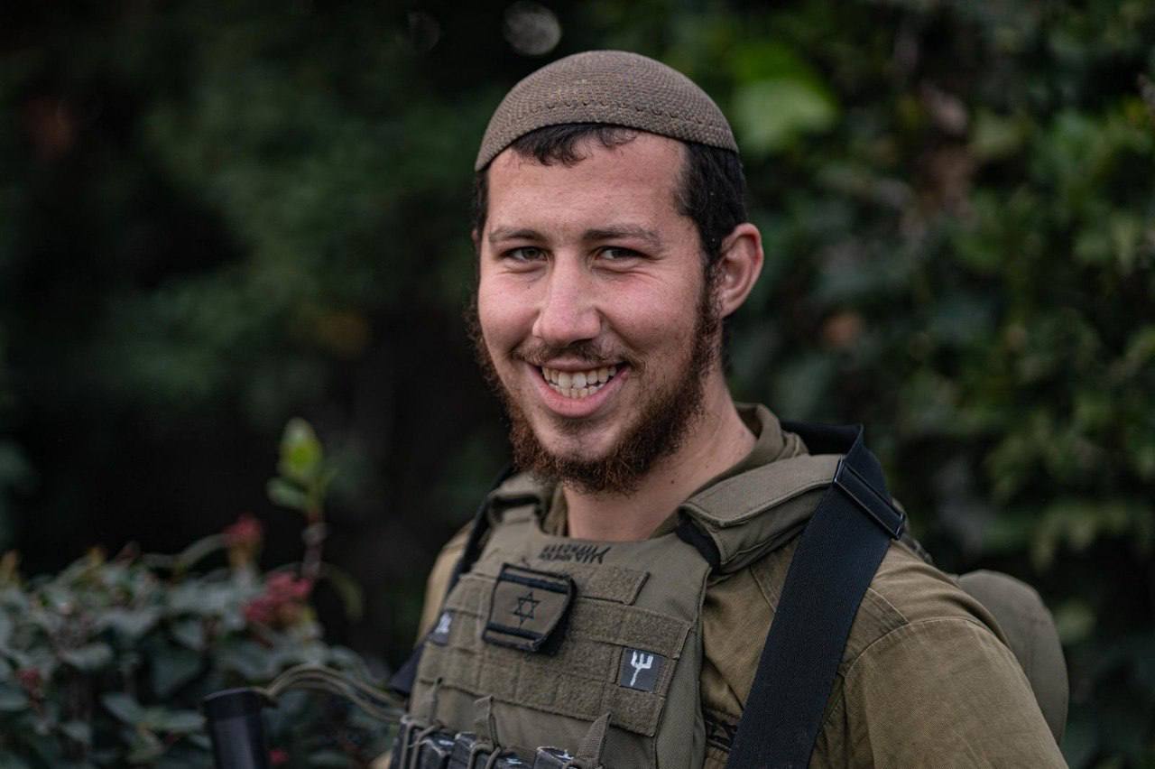 תמונה נלווית לכתבה