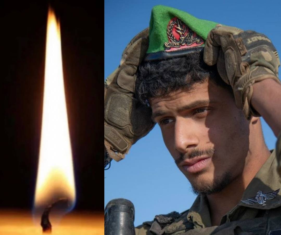 תמונה נלווית לכתבה