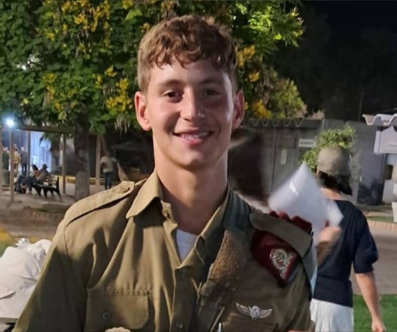תמונה נלווית לכתבה