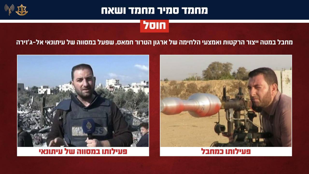 תמונה נלווית לכתבה