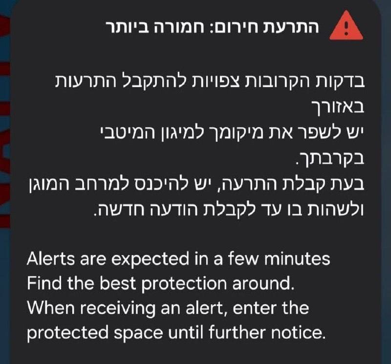 תמונה נלווית לכתבה