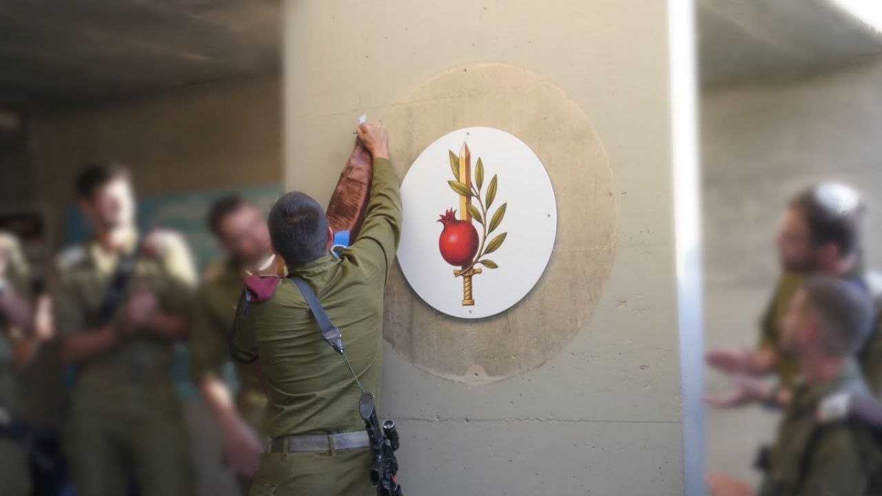 תמונה נלווית לכתבה