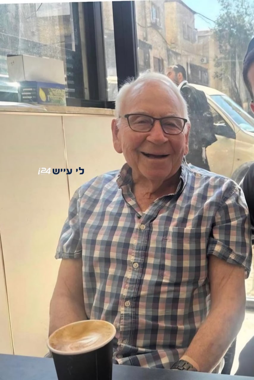 תמונה נלווית לכתבה