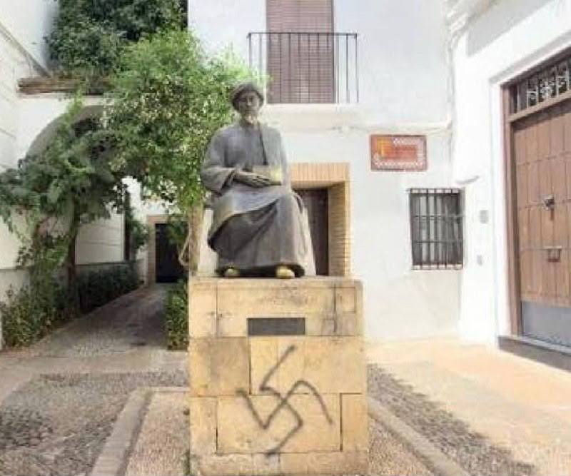 תמונה נלווית לכתבה