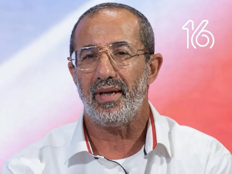 תמונה נלווית לכתבה