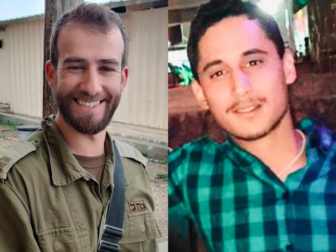 תמונה נלווית לכתבה